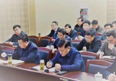 公司2018年出产治理工作会议顺利召开