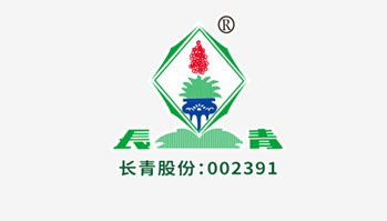 江苏3377体育官网农化周口有限公司2025年温室气体排放汇报