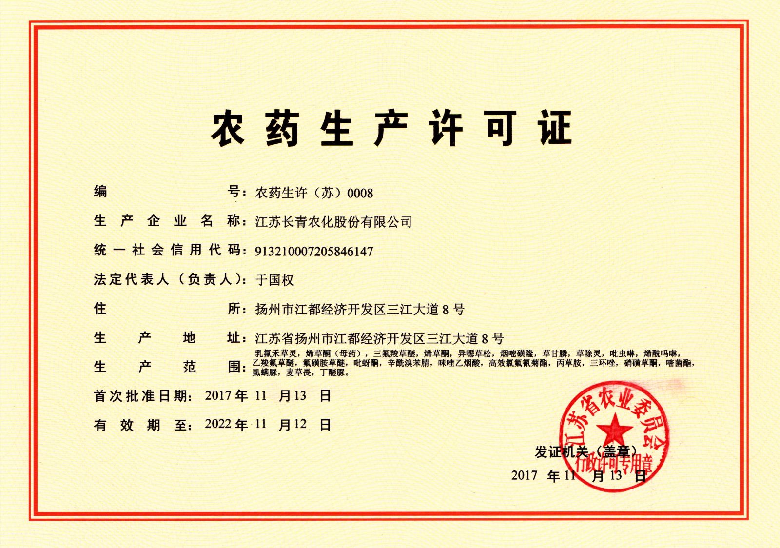 3377体育 - 全网最全最有态度的体育赛事直播平台