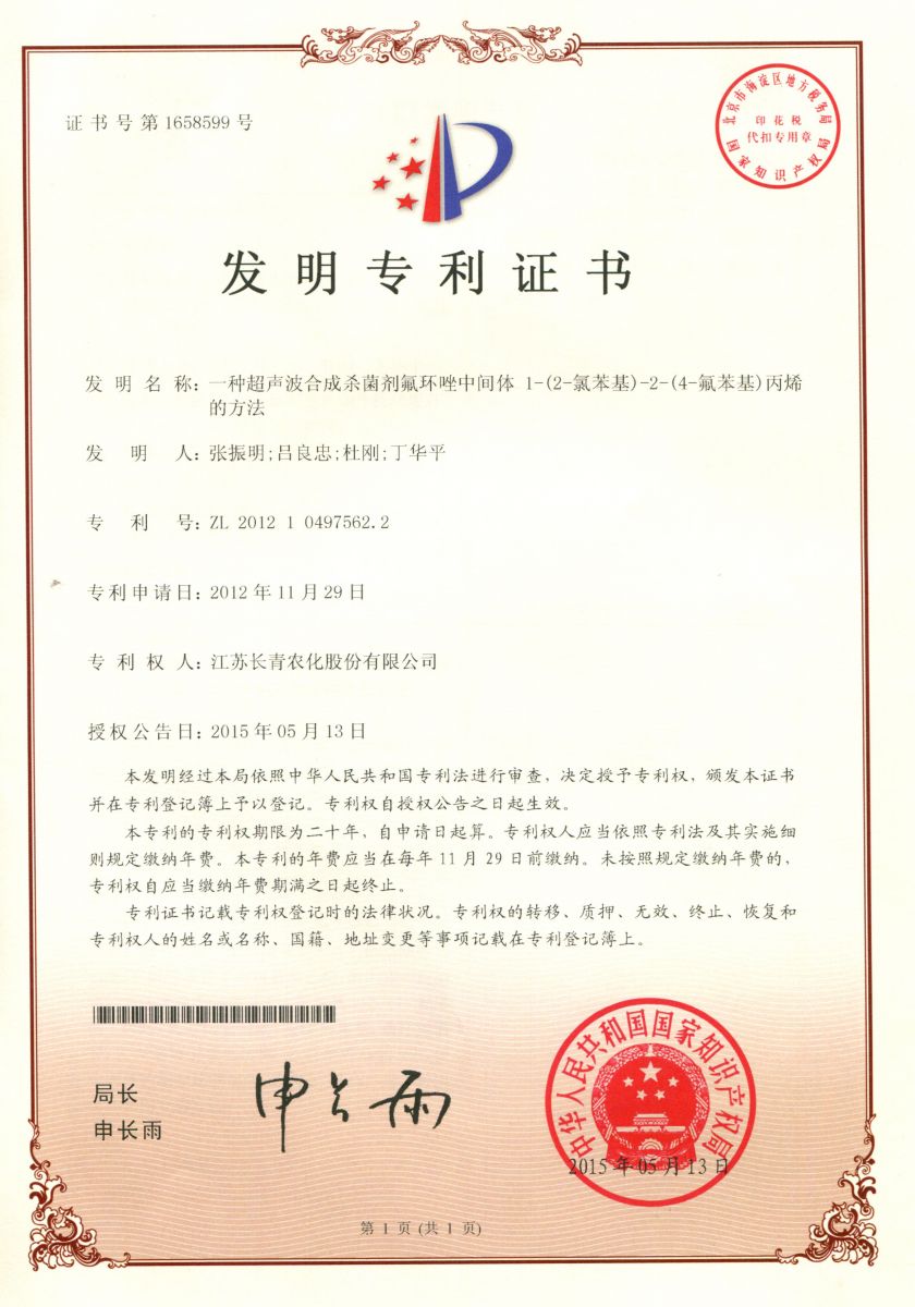 3377体育 - 全网最全最有态度的体育赛事直播平台