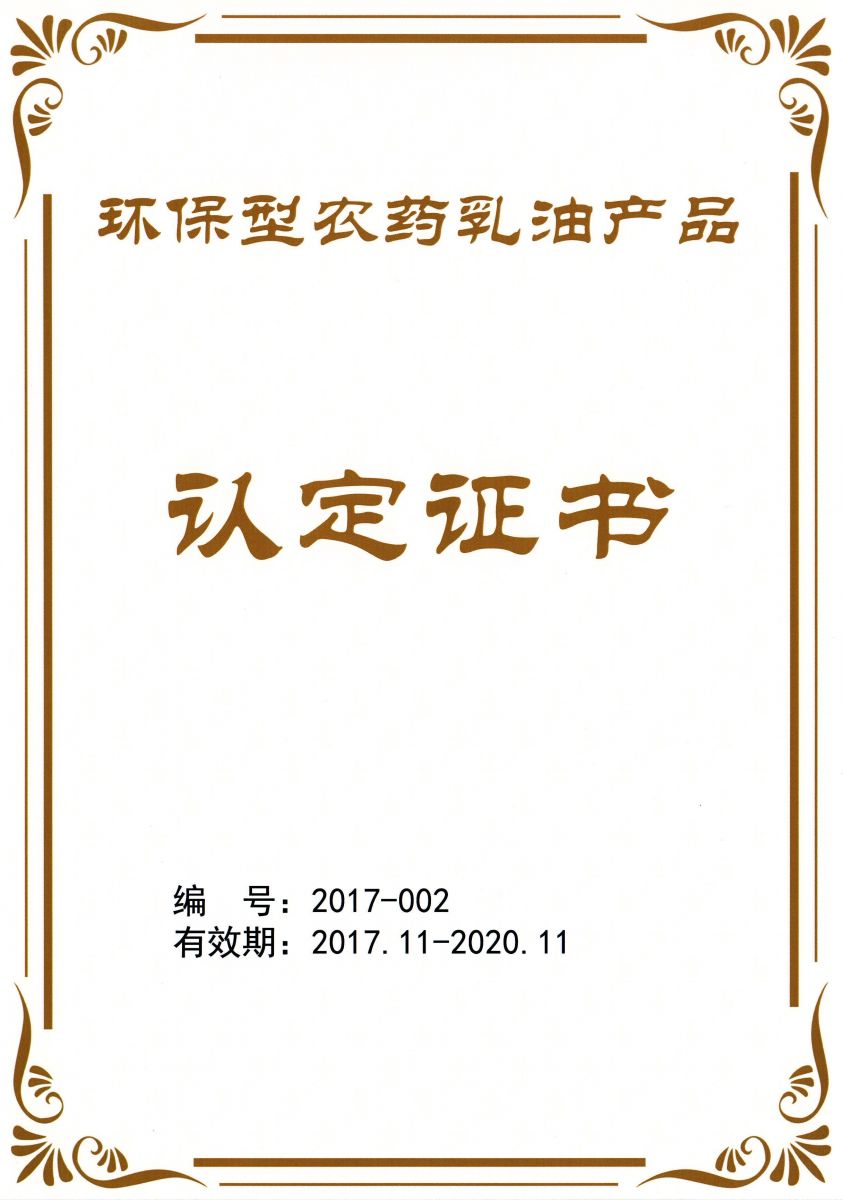 3377体育 - 全网最全最有态度的体育赛事直播平台