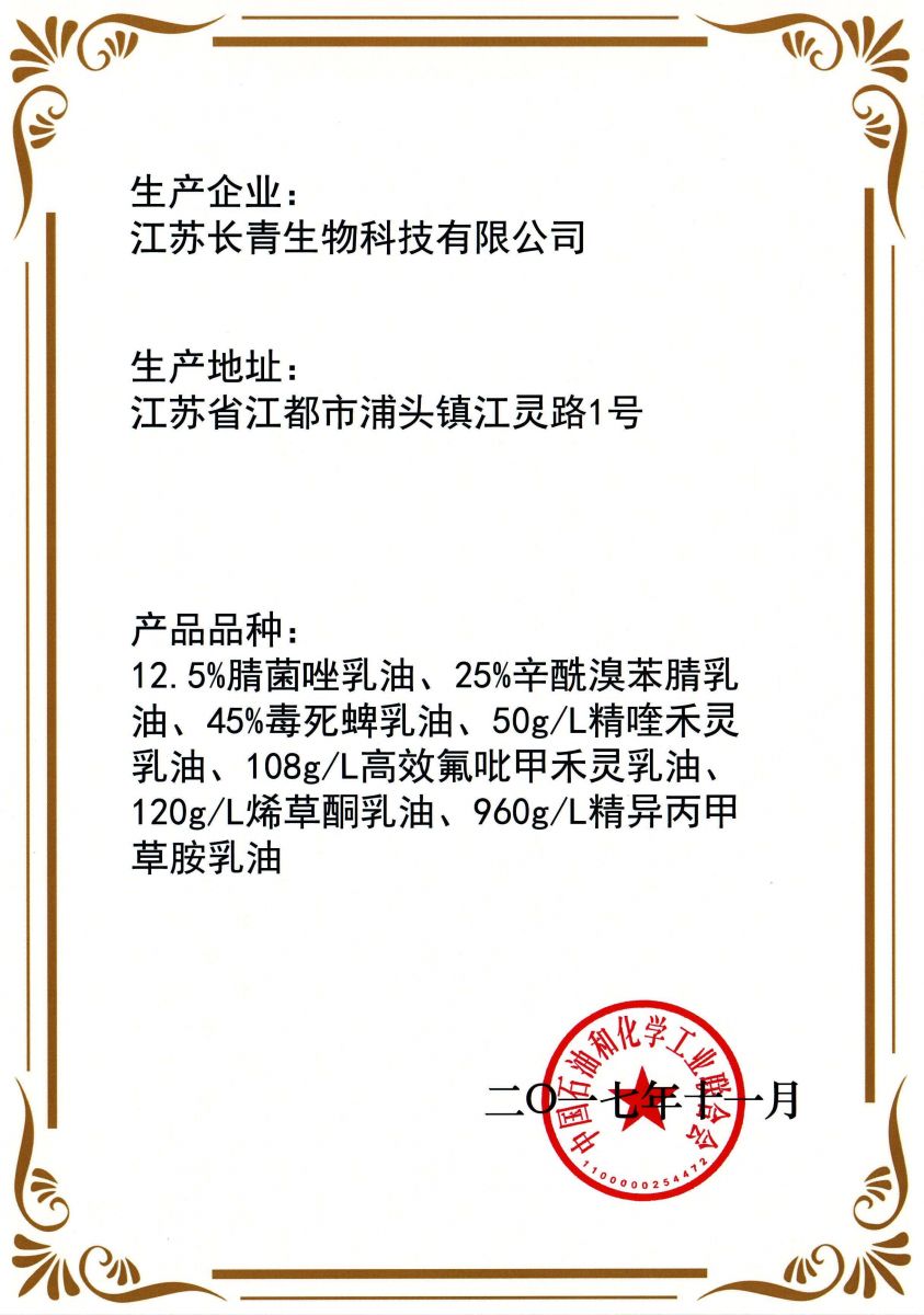 3377体育 - 全网最全最有态度的体育赛事直播平台