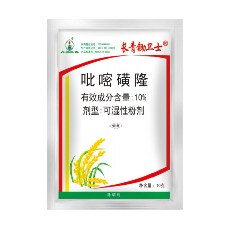 3377体育官网锄卫士?