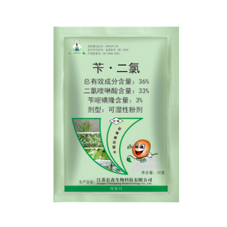 36%苡驻二氯可湿性粉剂（3+33）