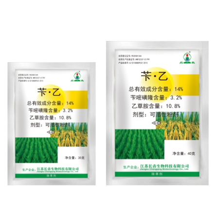 14%苡驻乙可湿性粉剂（3.2+10.8）