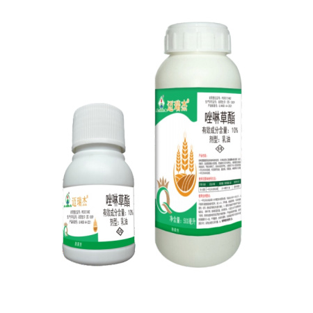 迈瑞杰?