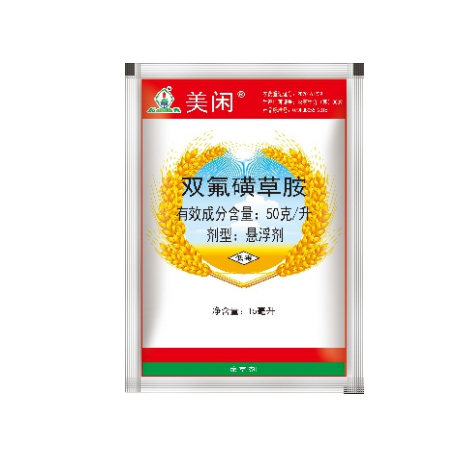 美闲?