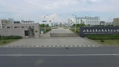 周口厂区
